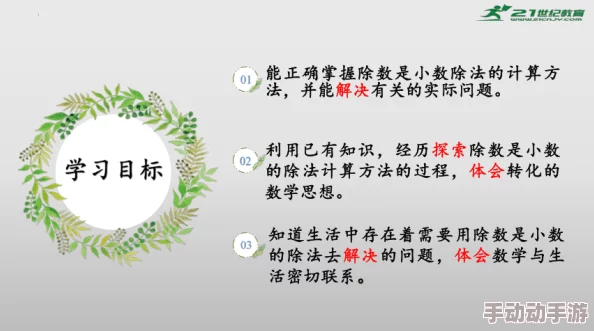 生息演算谁是版本之子？