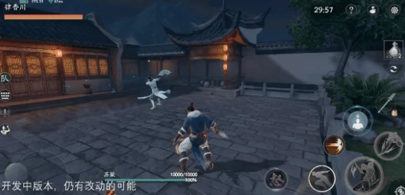 《星之仪式 重制版》：这次重制，能解开尘封的真相吗？