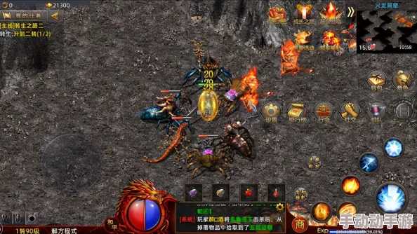 探索传奇世界:法师角色的策略与玩法深度解析 探索传奇世界:法师角色的策略与玩法深度解析