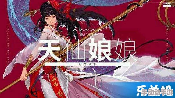 dnf巫女和团长，谁更适合竞速？