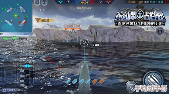 2025年有哪些不用联网也能玩的有趣海战手游？