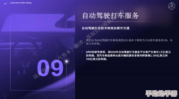 Atom币未来前景如何？值得长期投资吗？