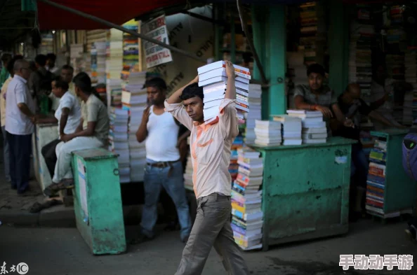 旧书街如何进行实名认证？