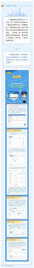个人所得税怎么申报_申报方法介绍