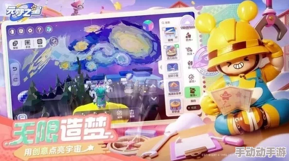元梦之星q币领取不到账怎么回事q币领取不到账解决方法介绍