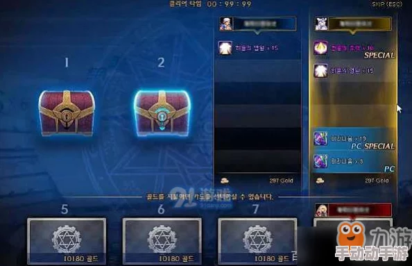 DNF手游韩服团本什么时候上线-DNF手游韩服莲花突袭团本上线时间介绍